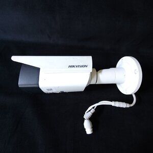 Hikvision 4MP IR Outdoor Housing Bullet IP Network Security Camera DS-2CD2T42WD